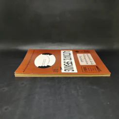 Automatic Speaking Book 1 ตำราเรียนพูดภาษาอังกฤษด้วยตนเอง รูปที่ 5