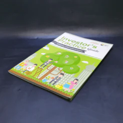 Investor's Practice Guide คู่มือผู้ลงทุน ฉบับลงทุนในกองทุนรวม รูปที่ 7