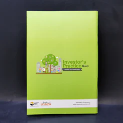 Investor's Practice Guide คู่มือผู้ลงทุน ฉบับลงทุนในกองทุนรวม รูปที่ 2