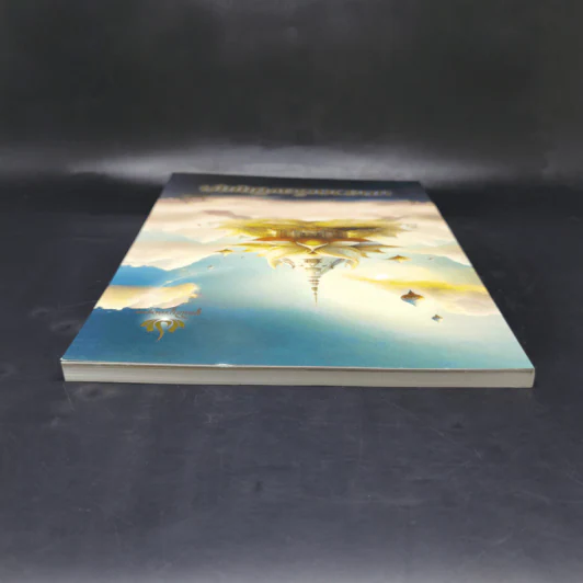 บทสวดเรืองปัญญา หนังสือสวดมนต์ รูปที่ 6