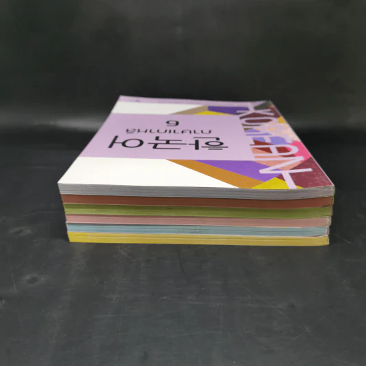 ภาษาเกาหลี Korean Education Center in Thailand เล่ม 1-6 รูปที่ 5