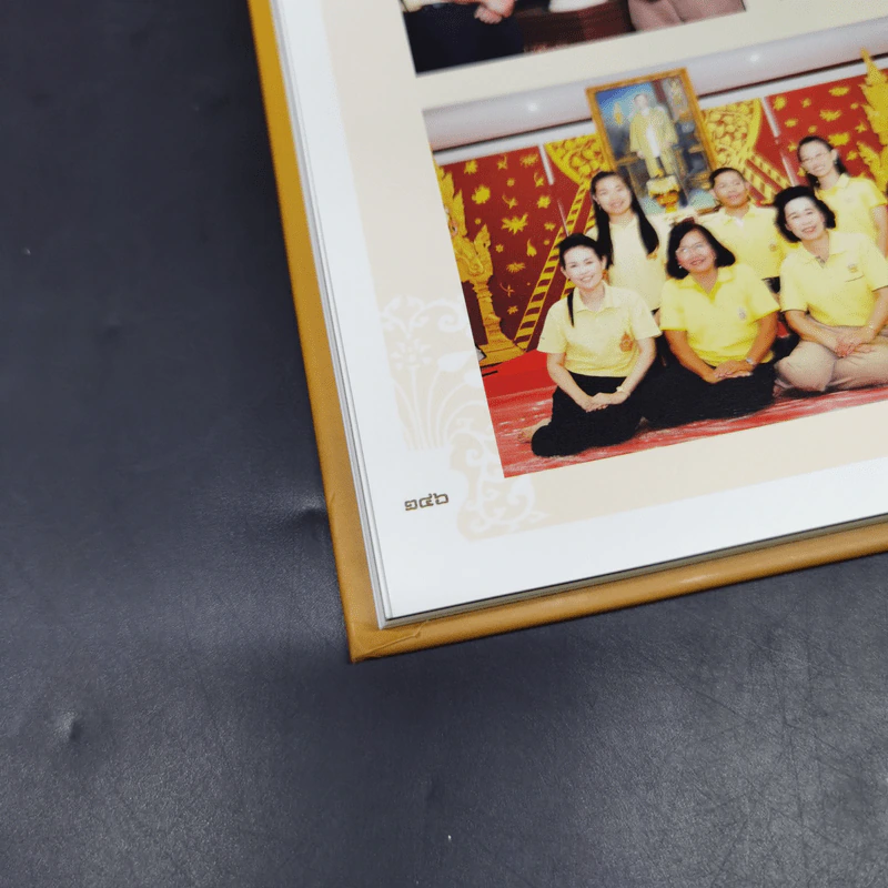 แจกัน ศิลปกรรมเฉลิมพระเกียรติ รูปที่ 15