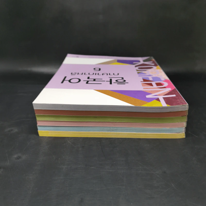 ภาษาเกาหลี Korean Education Center in Thailand เล่ม 1-6 รูปที่ 5