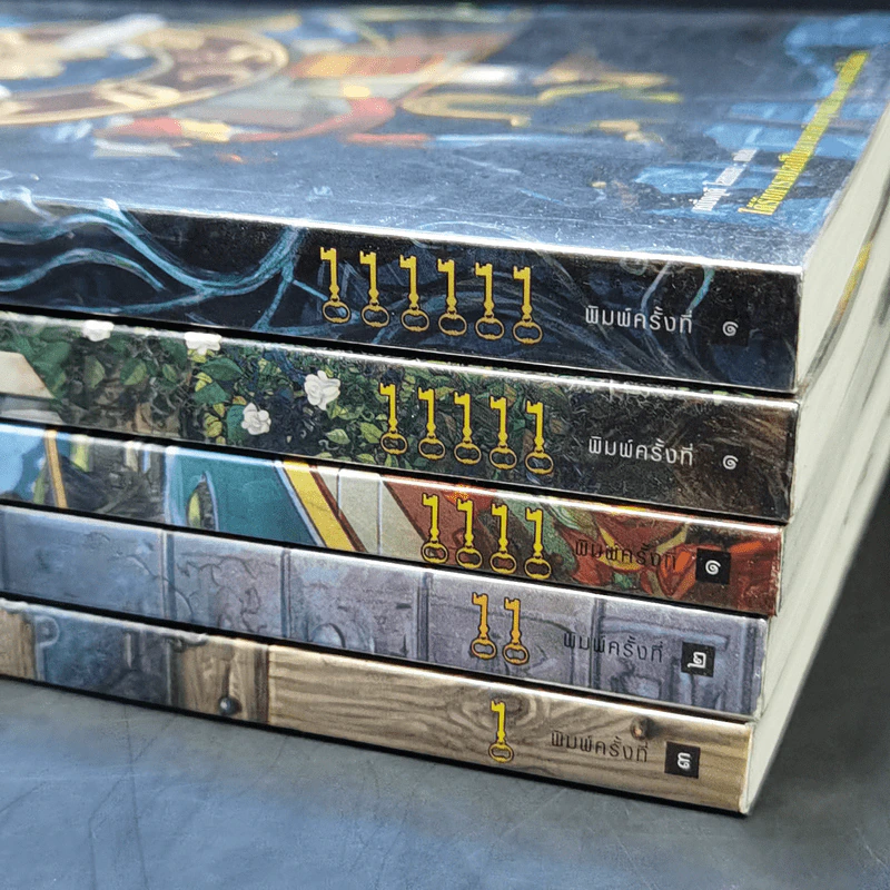 ยูลิสซิส มัวร์ เล่ม 1,2,4,5,6 - ยูลิสซิส มัวร์ รูปที่ 7