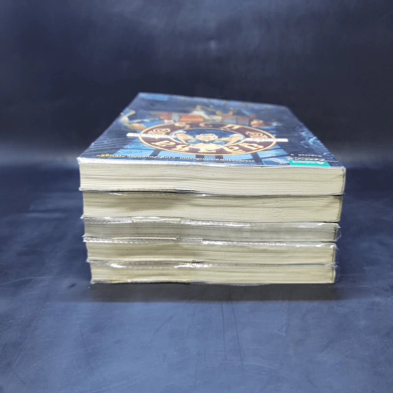 ยูลิสซิส มัวร์ เล่ม 1,2,4,5,6 - ยูลิสซิส มัวร์ รูปที่ 5