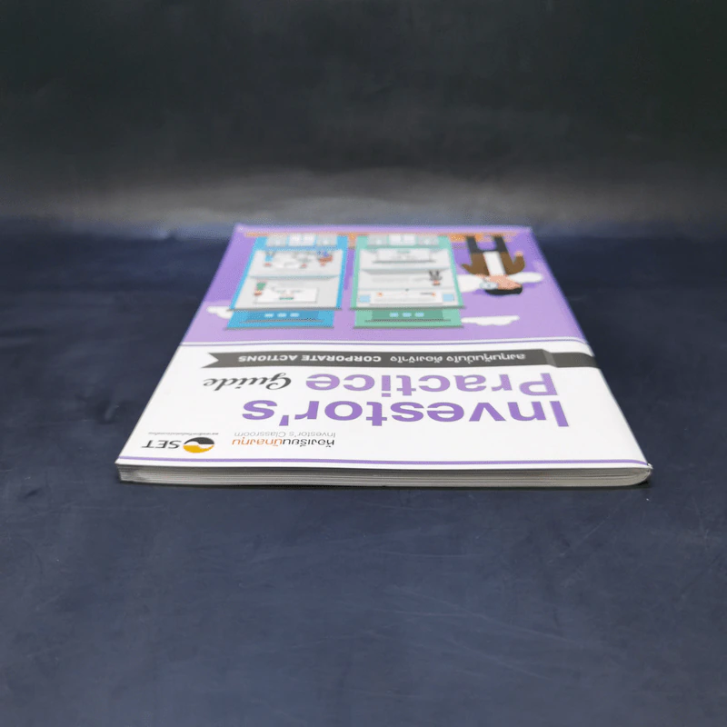 Investor's Practice Guide ลงทุนหุ้นมั่นใจ ต้องเข้าใจ Corporate Actions รูปที่ 6