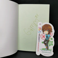 นิยายแจ่มใสเซ็ต Kiss Me 6 เล่ม - TheLittleFinger รูปที่ 15