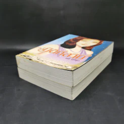 มิติที่สาม 2 เล่มจบ - ตรี อภิรุม รูปที่ 7