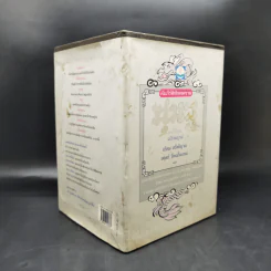 Boxset คัมภีร์พิชัยสงคราม ซุนวู ฉบับสมบูรณ์ 6 เล่ม รูปที่ 4