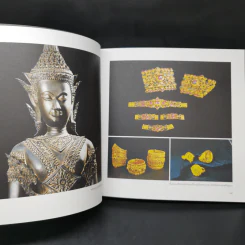 วัฒนธรรมสรรค์สร้าง เศรษฐกิจสร้างสรรค์ รูปที่ 14