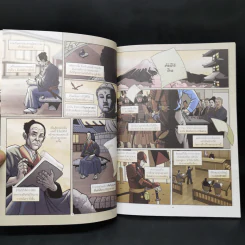 มิยาโมโต้ มุซาชิ คัมภีร์ห้าห่วง วิถียอดซามูไร ฉบับการ์ตูน รูปที่ 11