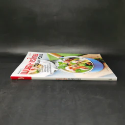 เมนูอาหารไทย Clean Food รูปที่ 3