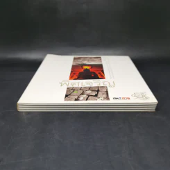 พิศเจริญ หนังสือภาพและอมตธรรมแห่งสองศรีพระศาสนา รูปที่ 4