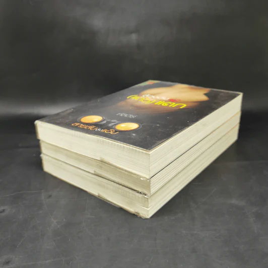 ซีรีส์สายลับจับแอ๊บ 3 เล่ม รูปที่ 6