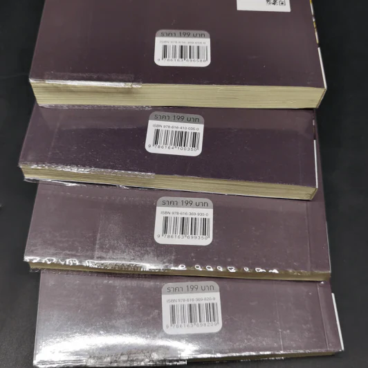 นิยายวาย Blood Type 4 เล่ม Mr.A , Mr.B , Mr.AB , Mr.O - saisioo รูปที่ 17