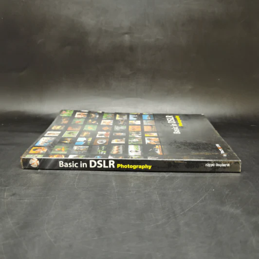Basic in DSLR Photography รูปที่ 3