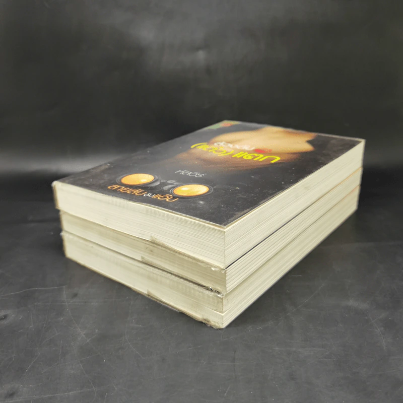 ซีรีส์สายลับจับแอ๊บ 3 เล่ม รูปที่ 6