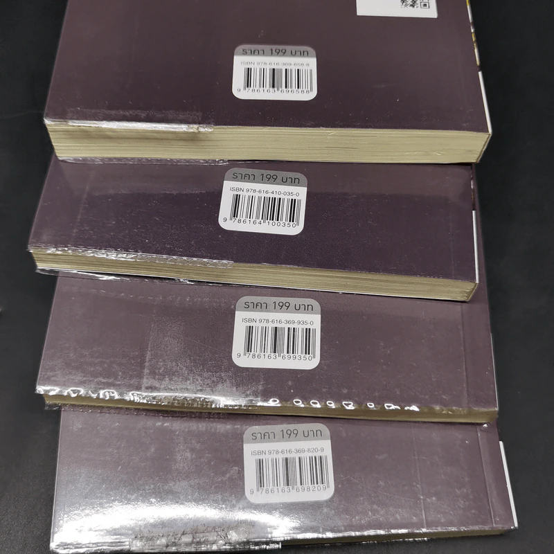 นิยายวาย Blood Type 4 เล่ม Mr.A , Mr.B , Mr.AB , Mr.O - saisioo รูปที่ 17