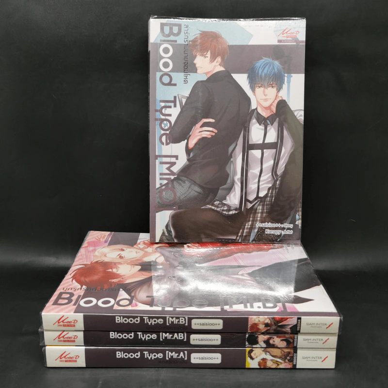 นิยายวาย Blood Type 4 เล่ม Mr.A , Mr.B , Mr.AB , Mr.O - saisioo รูปที่ 1