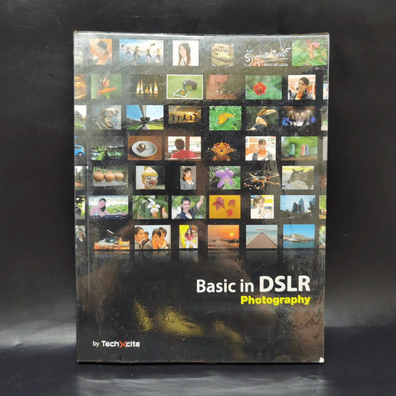 Basic in DSLR Photography รูปที่ 1