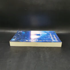 คำขอสุดท้ายของผู้ตายถึงผม - Fujimaru (ฟุจิมารุ) รูปที่ 5