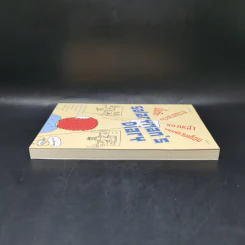 Salarman's Diary บันทึกความเจ็บปวดของเหล่ามนุษย์เงินเดือน - Pondkungz รูปที่ 5