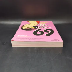 69 ภารกิจเก๋ๆที่ควรทำก่อนตาย - หนูน้อยบนยอดเขาอันหนาวเหน็บ รูปที่ 5