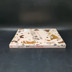 หมาจ๋า Dog is All Around - ณัฐวีร์ ลิมปนิลชาติ รูปที่ 3
