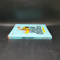 Dream Crucher ภารกิจยุติฝัน - วิชัย รูปที่ 3
