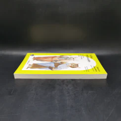 ปรัชญาแมว ปัญญาเหมียว : แมวและความหมายของชีวิต - John Gray (จอห์น เกรย์) รูปที่ 5