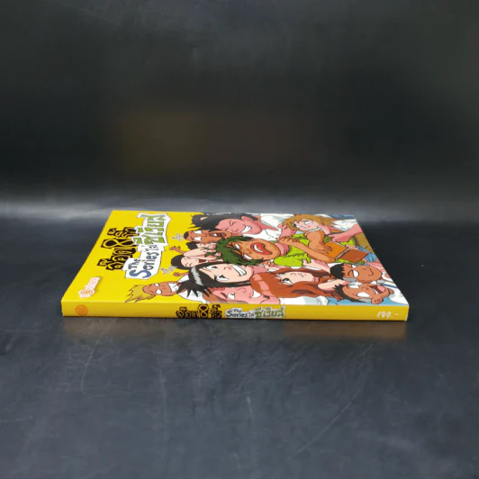 จ๊อด 8 ริ้ว THE SERIES ไม่ซีเรียส - จ๊อด8ริ้ว รูปที่ 3
