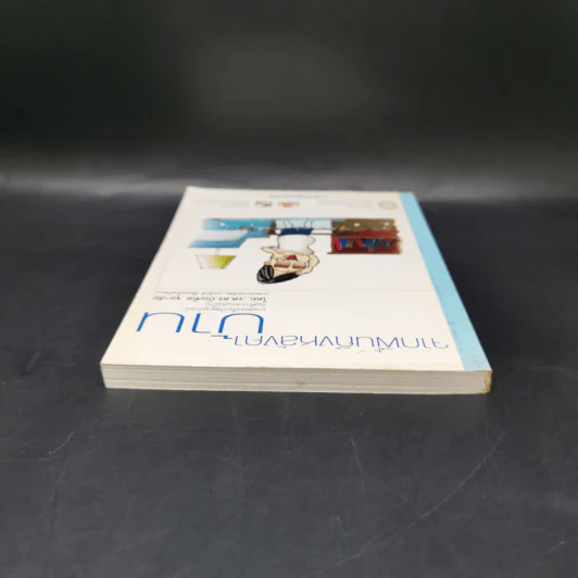 จากพื้นถึงหลังคาบ้าน - รศ.ดร.บัณฑิต จุลาสัย รูปที่ 6