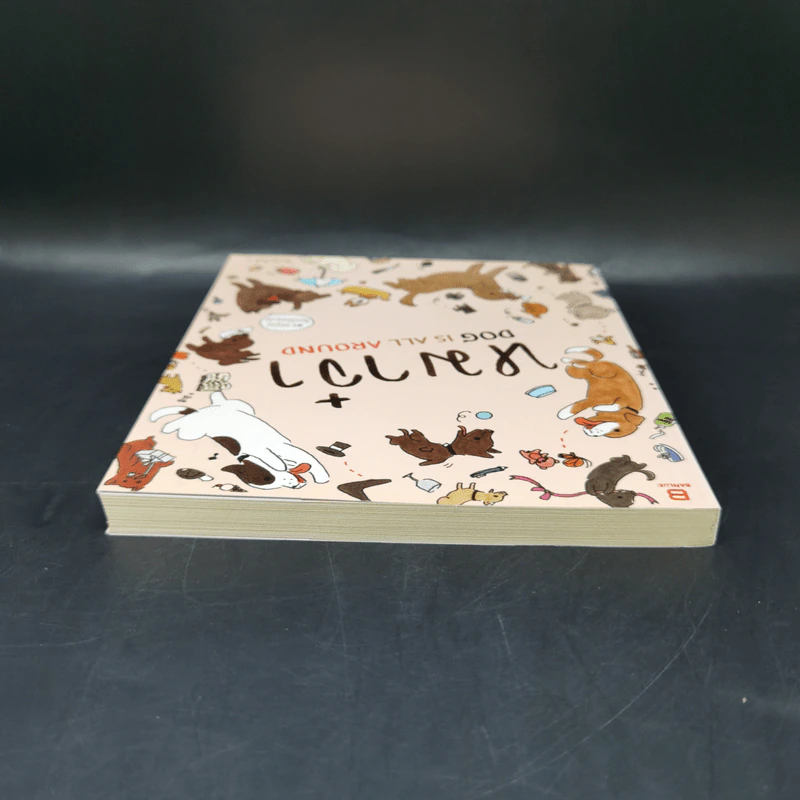 หมาจ๋า Dog is All Around - ณัฐวีร์ ลิมปนิลชาติ รูปที่ 6