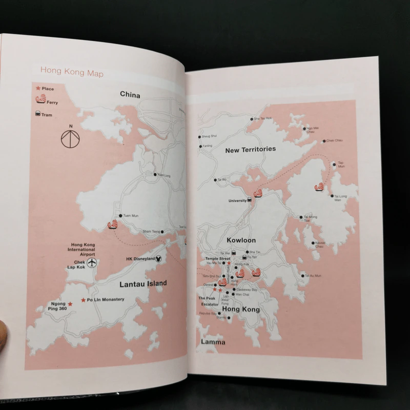 คู่มือท่องเที่ยวฮ่องกงด้วยตนเอง - ธเนศ,สุพัตรา รูปที่ 11