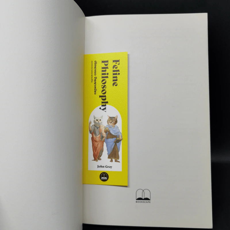 ปรัชญาแมว ปัญญาเหมียว : แมวและความหมายของชีวิต - John Gray (จอห์น เกรย์) รูปที่ 12
