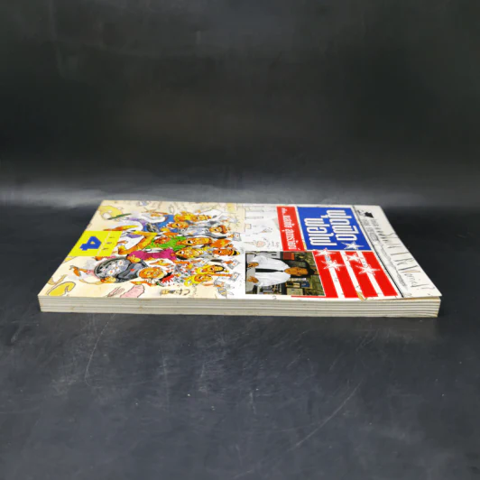 ฟุดฟิดฟอไฟ เล่ม 4  กับ แสงชัย สุนทรวัฒน์ - แสงชัย สุนทรวัฒน์ รูปที่ 5