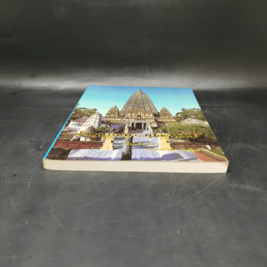 ปรัชญาในพระพุทธศาสนา - พันเอกธงชัย แสงรัตน์ รูปที่ 4
