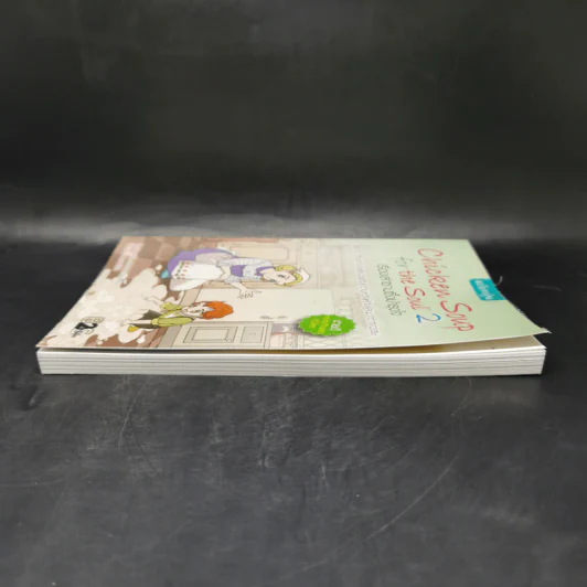Chicken Soup for the Soul เรื่องเล่าซาบซึ้งบำรุงใจ ฉบับการ์ตูน เล่ม 2 รูปที่ 5