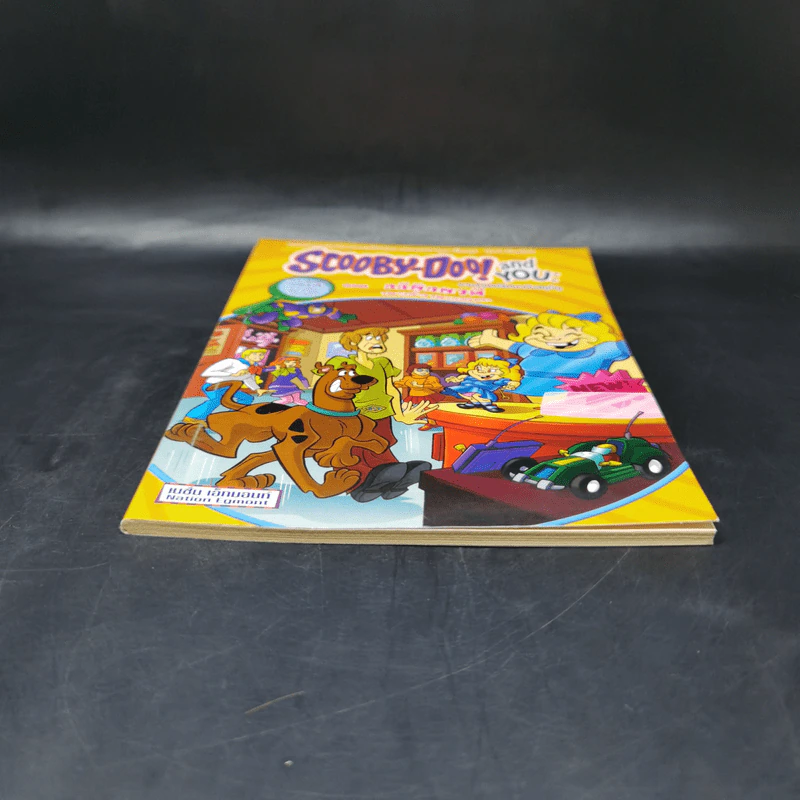 Scooby-Doo and You ตามรอยปริศนากับสคูบีดู ตอน คดีตุ๊กตาผี รูปที่ 4