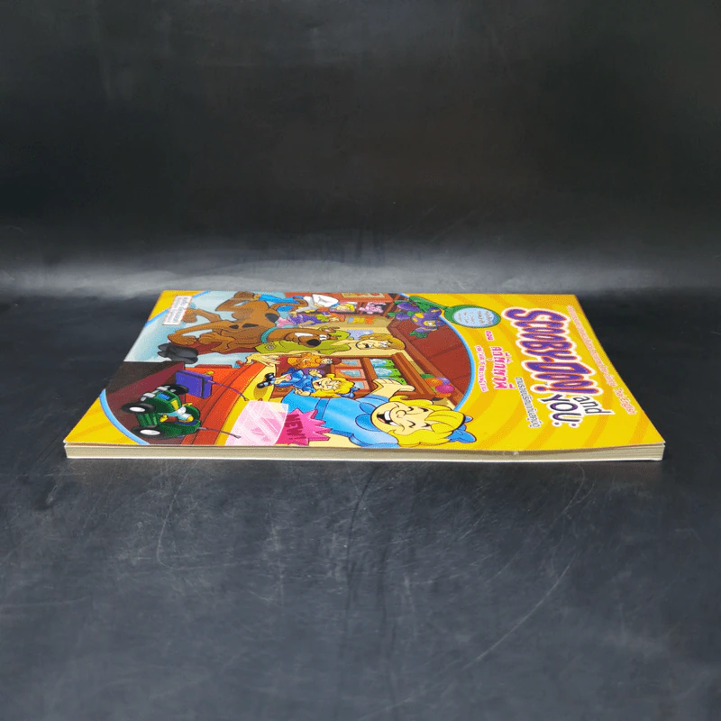 Scooby-Doo and You ตามรอยปริศนากับสคูบีดู ตอน คดีตุ๊กตาผี รูปที่ 5
