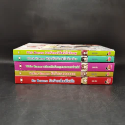 นิยายแจ่มใส เซ็ต Sweet Memory Collection Romeo - ลูกชุบ รูปที่ 5