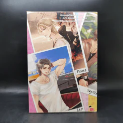 นิยายแจ่มใส Box Set Prince of Zodiac So Sexy 6 เล่ม รูปที่ 3
