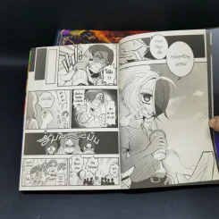วงกต เรื่องเฮี้ยนหลังห้อง เล่ม 4-8 - Black Tohfu P รูปที่ 12