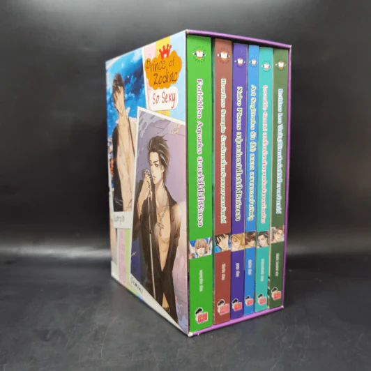 นิยายแจ่มใส Box Set Prince of Zodiac So Sexy 6 เล่ม รูปที่ 1