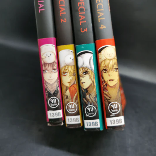 ภาม คนรับจ้างตาย Comic Special เล่ม 1-4 รูปที่ 12