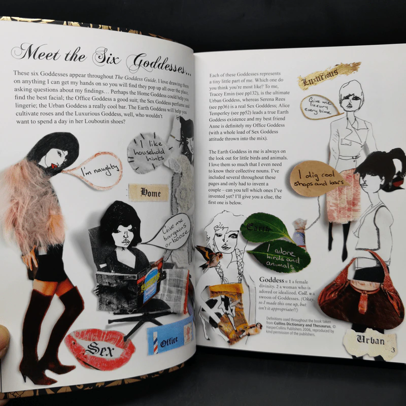 The Goddess Guide - Gisele Scanlon รูปที่ 11