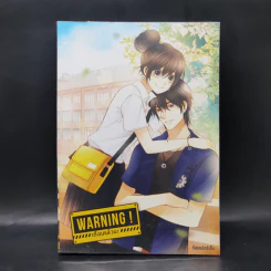 Warning! เตือนแล้วนะ - ร้อยเปอร์เซ็น