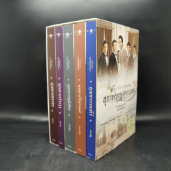 สุภาพบุรุษจุฑาเทพ 5 เล่ม Boxset รูปที่ 2