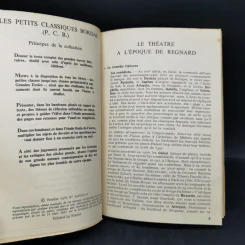 Le Légataire universel - Regnard รูปที่ 8