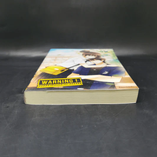 Warning! เตือนแล้วนะ - ร้อยเปอร์เซ็น รูปที่ 4